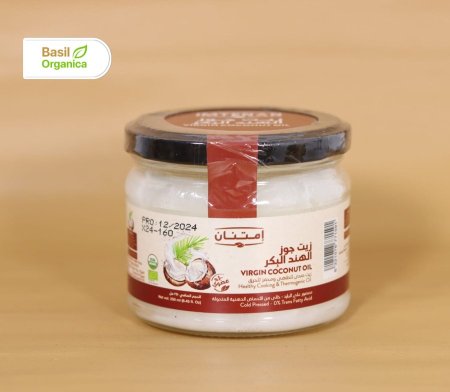 زيت جوز الهند البكر العضوي - Virgin Coconut Oil.